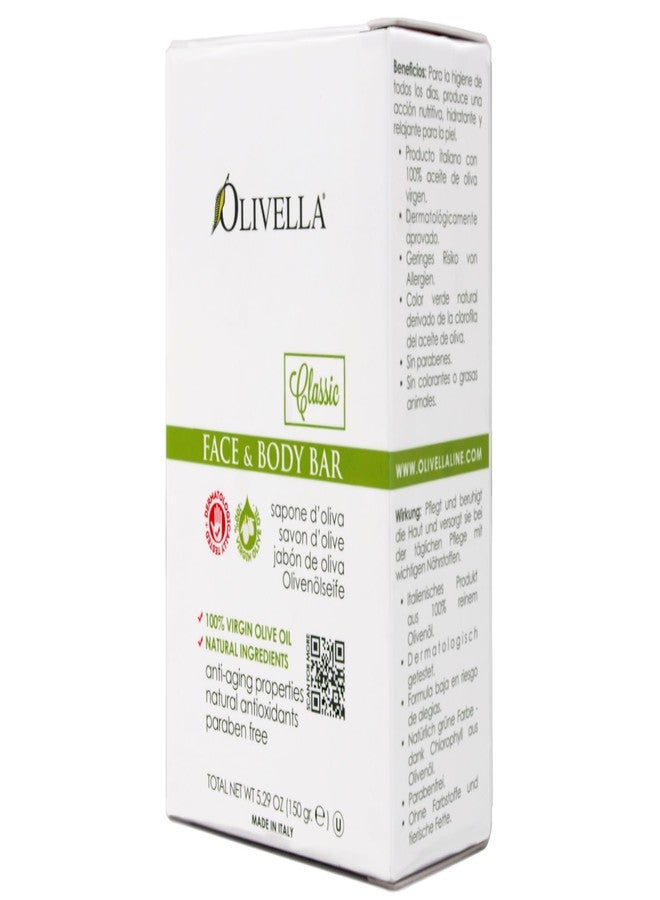 Olivella Virgin Olive Oil Face and Body Bar Soap - 5.29 Oz (Image may vary) - Image 2